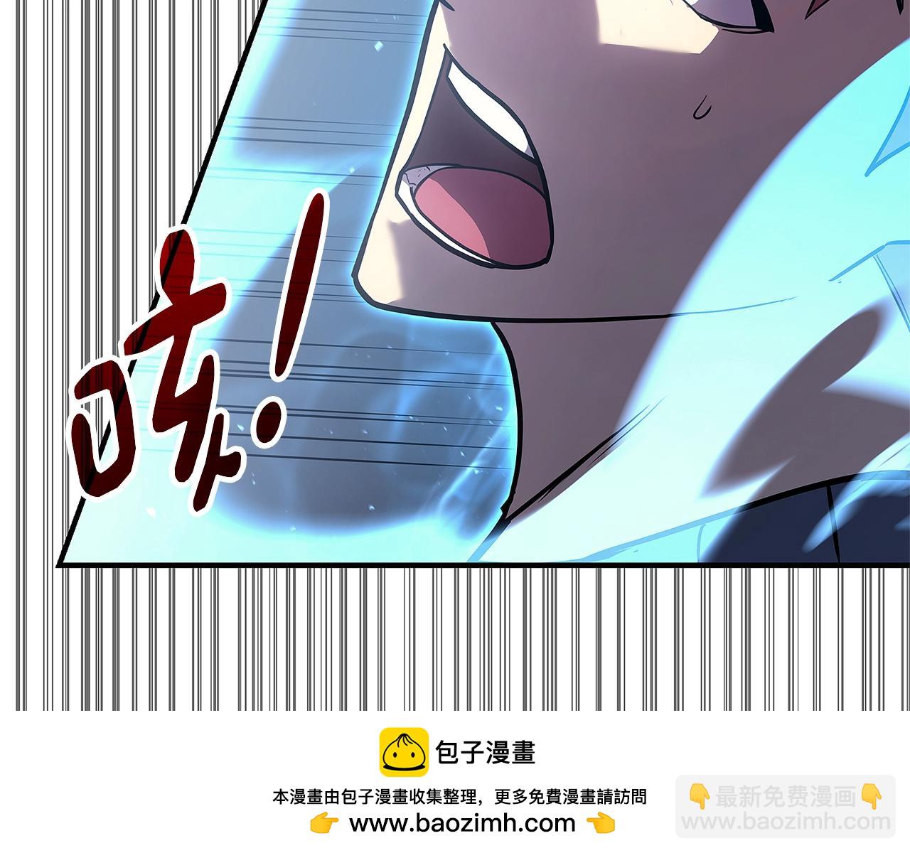 第54话 上门揍人215