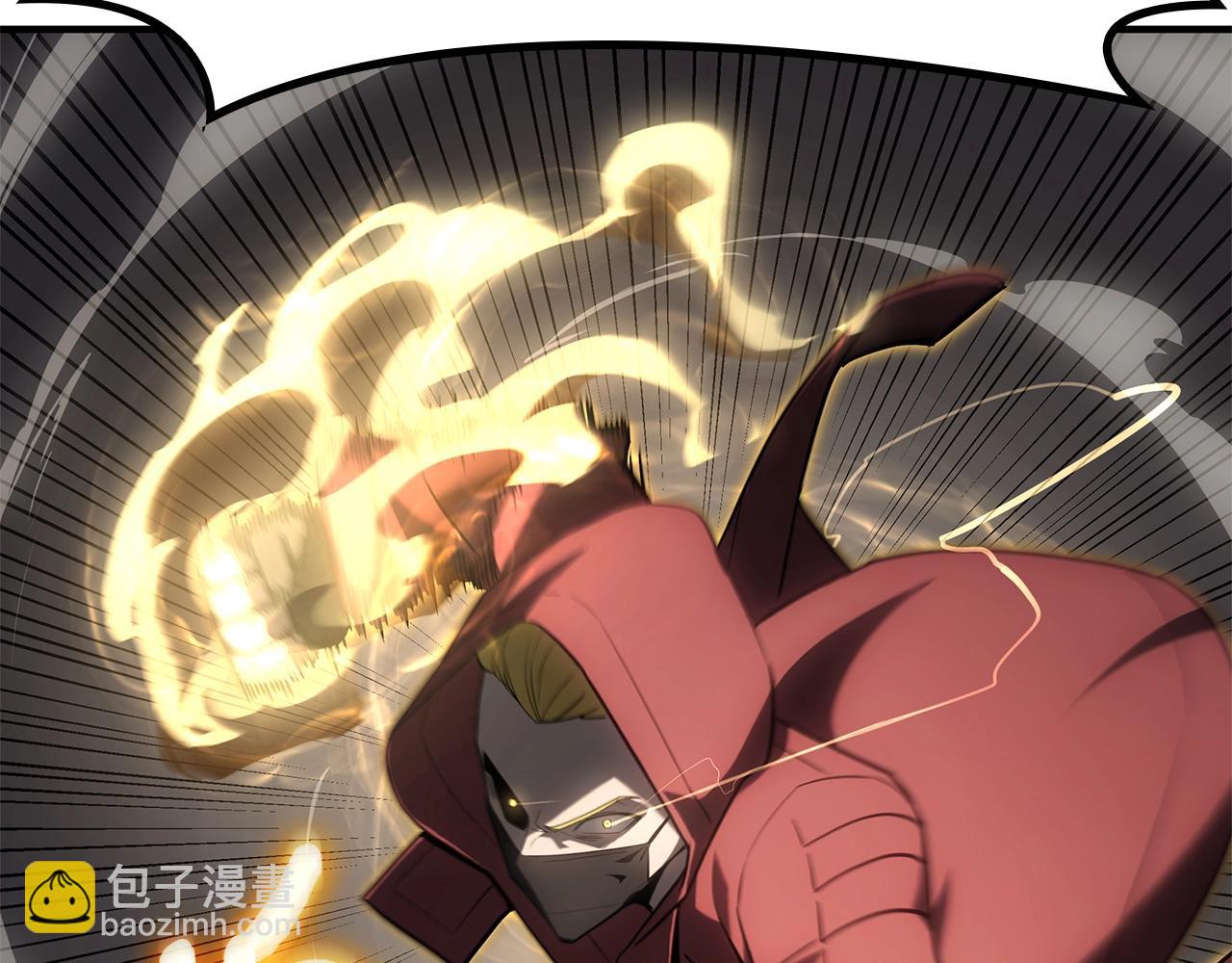 第54话 上门揍人224