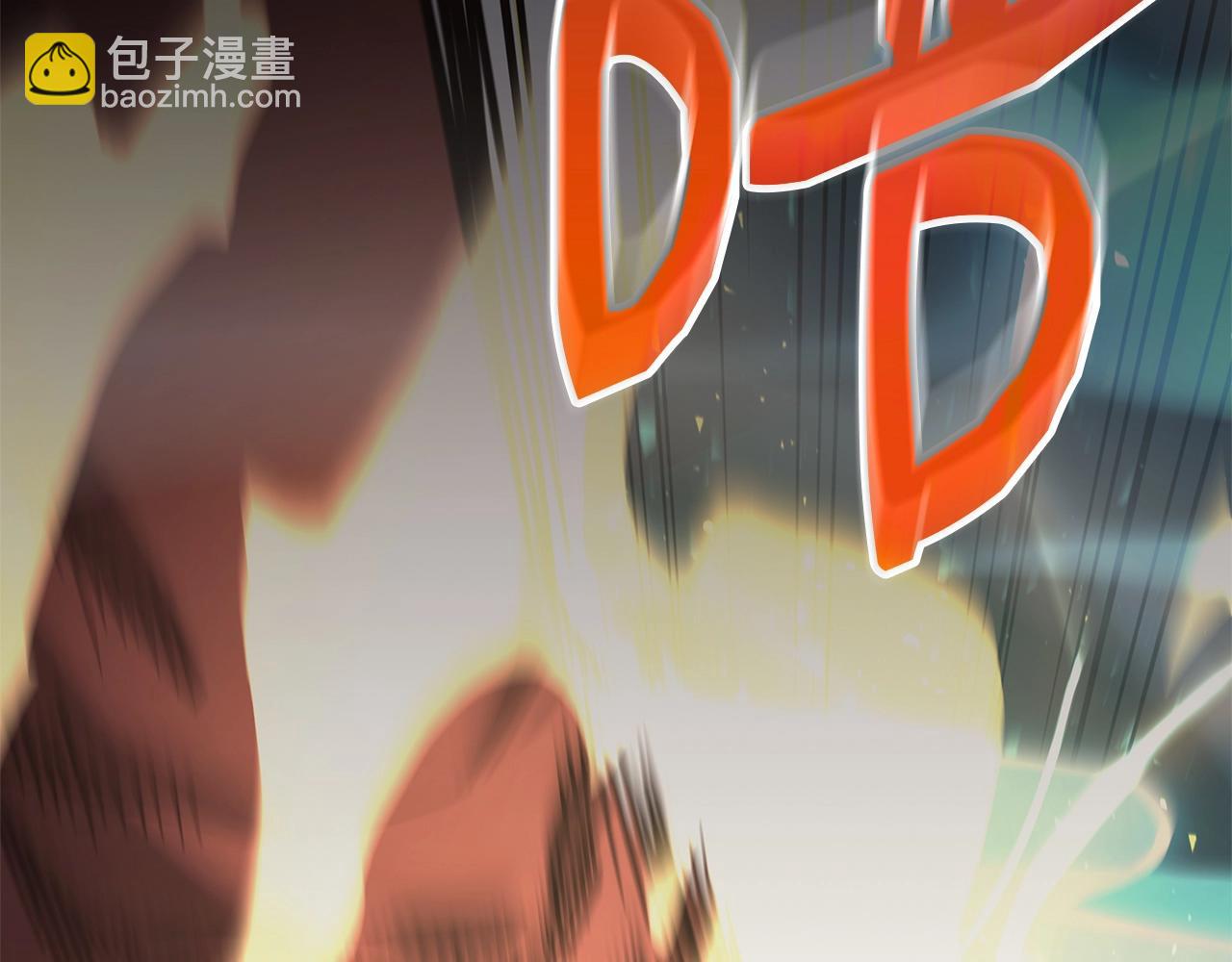 第54话 上门揍人228