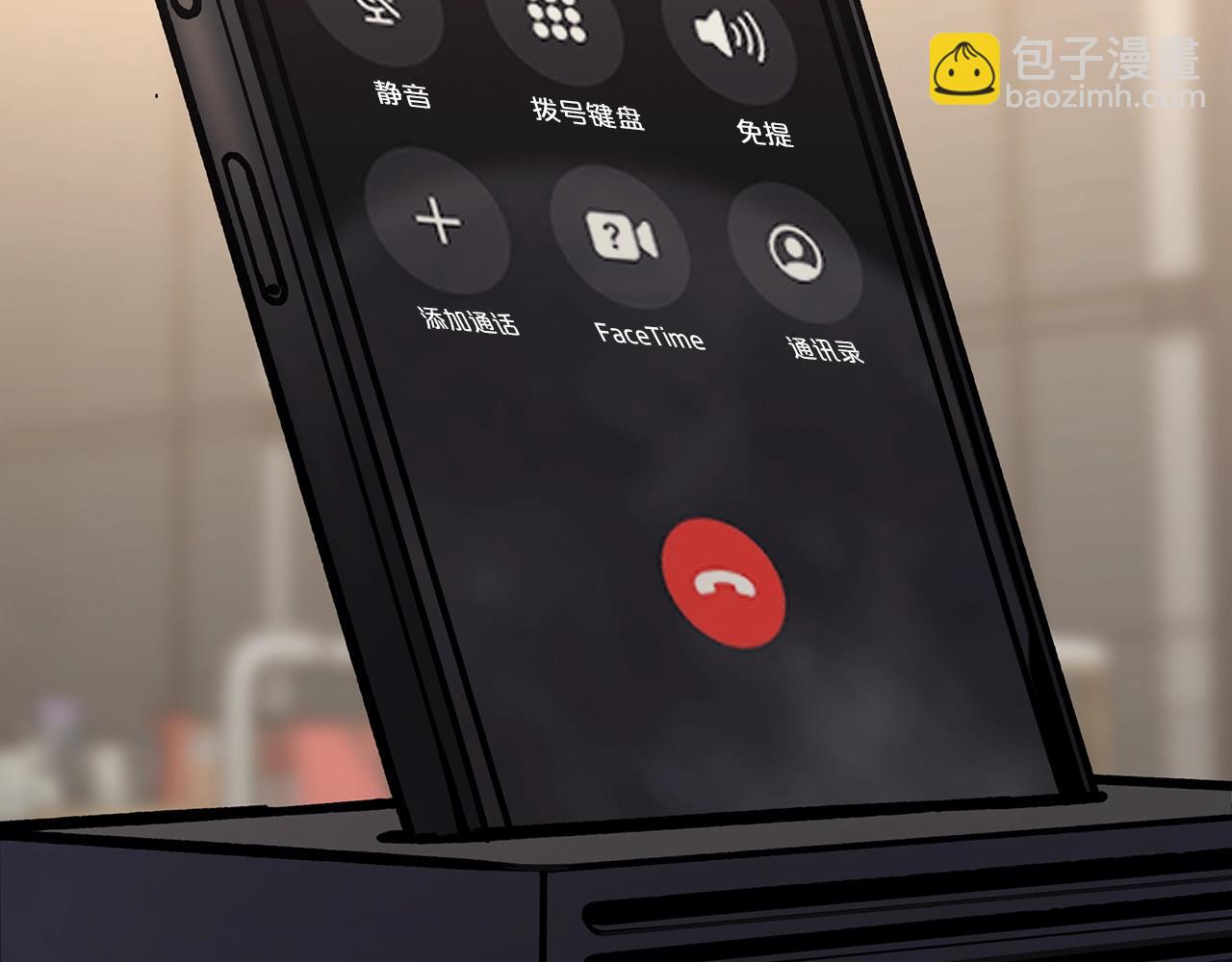 第54话 上门揍人249