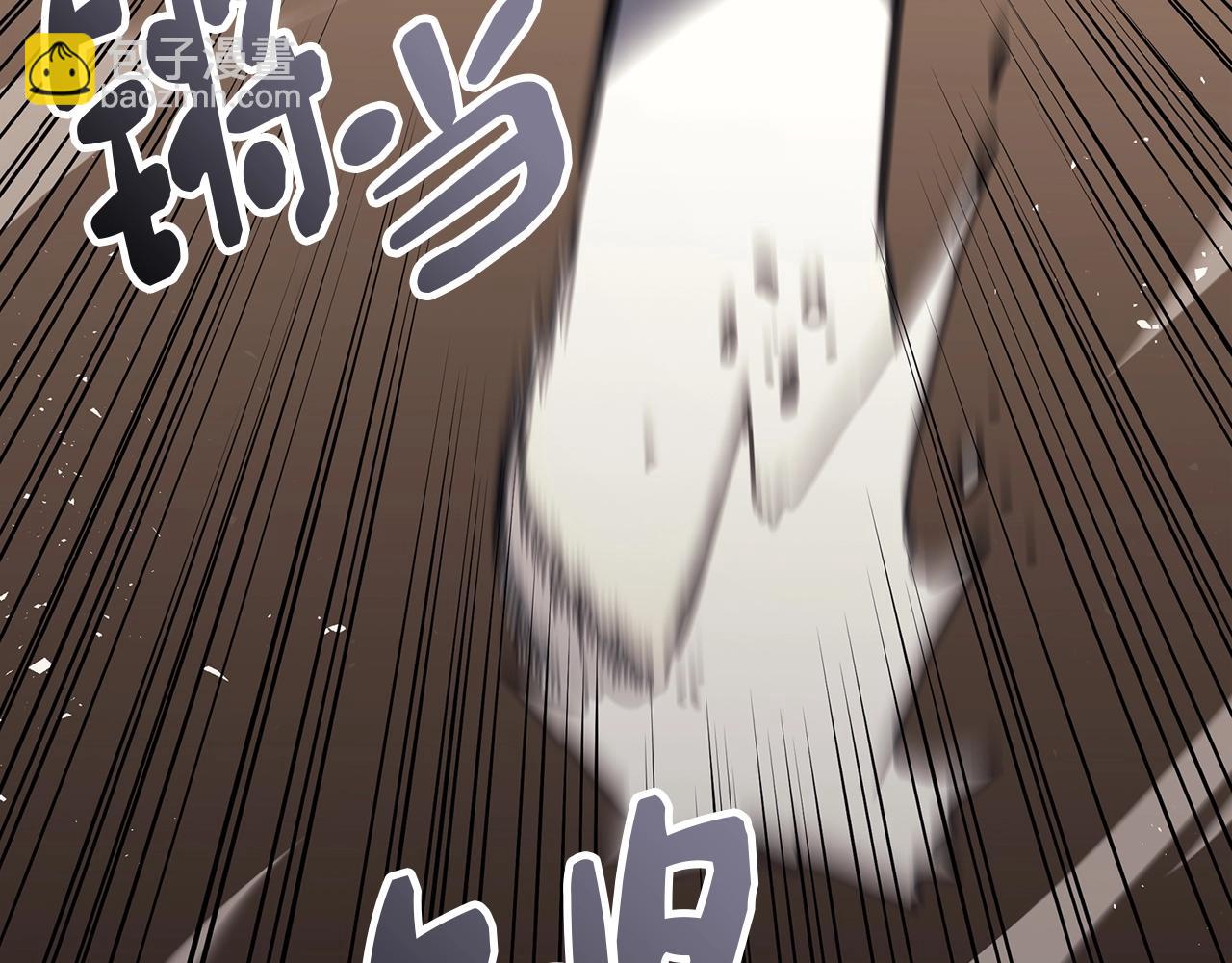 第54话 上门揍人253