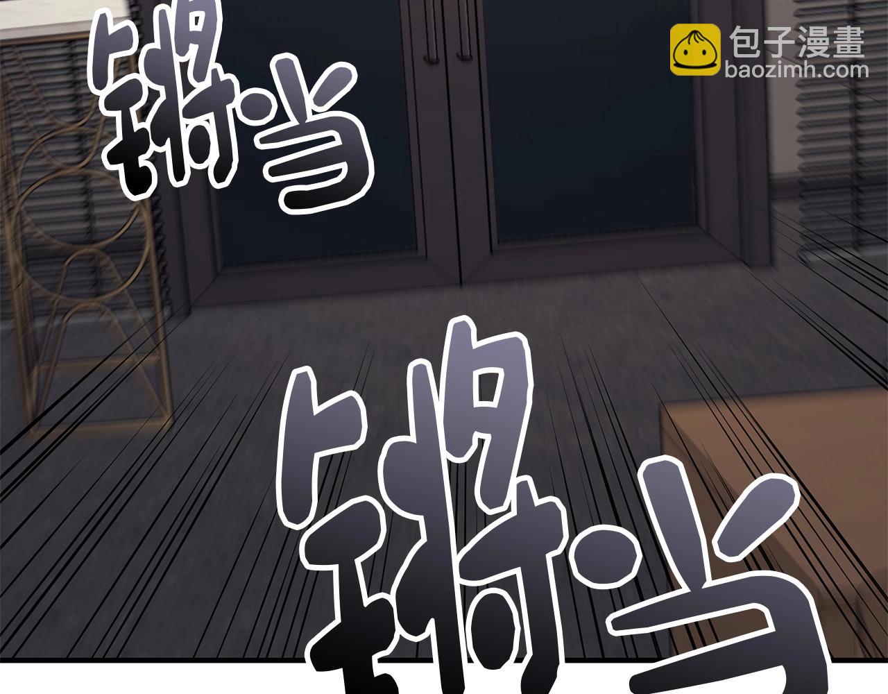 第54话 上门揍人257