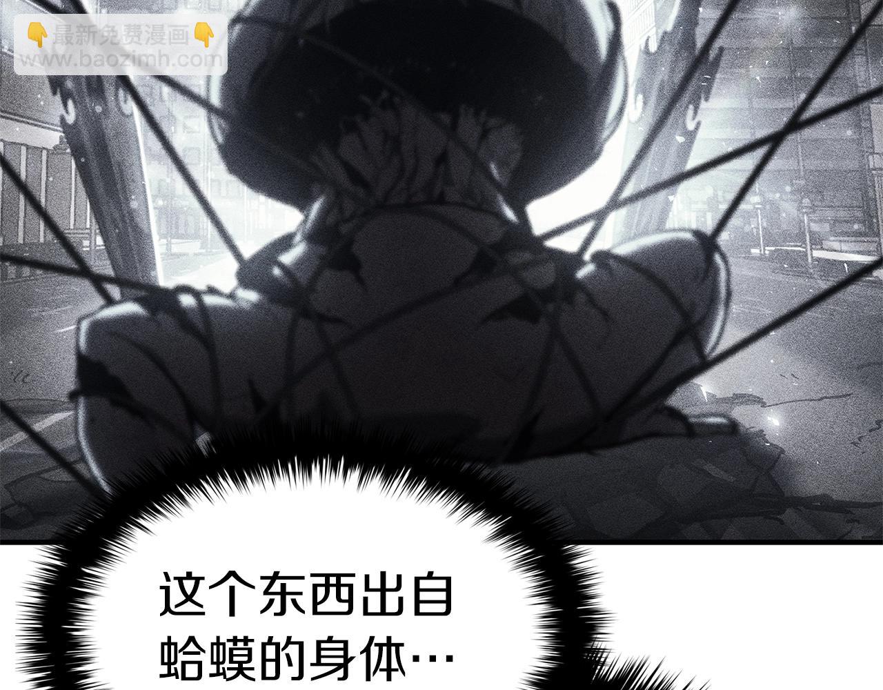 第54话 上门揍人37