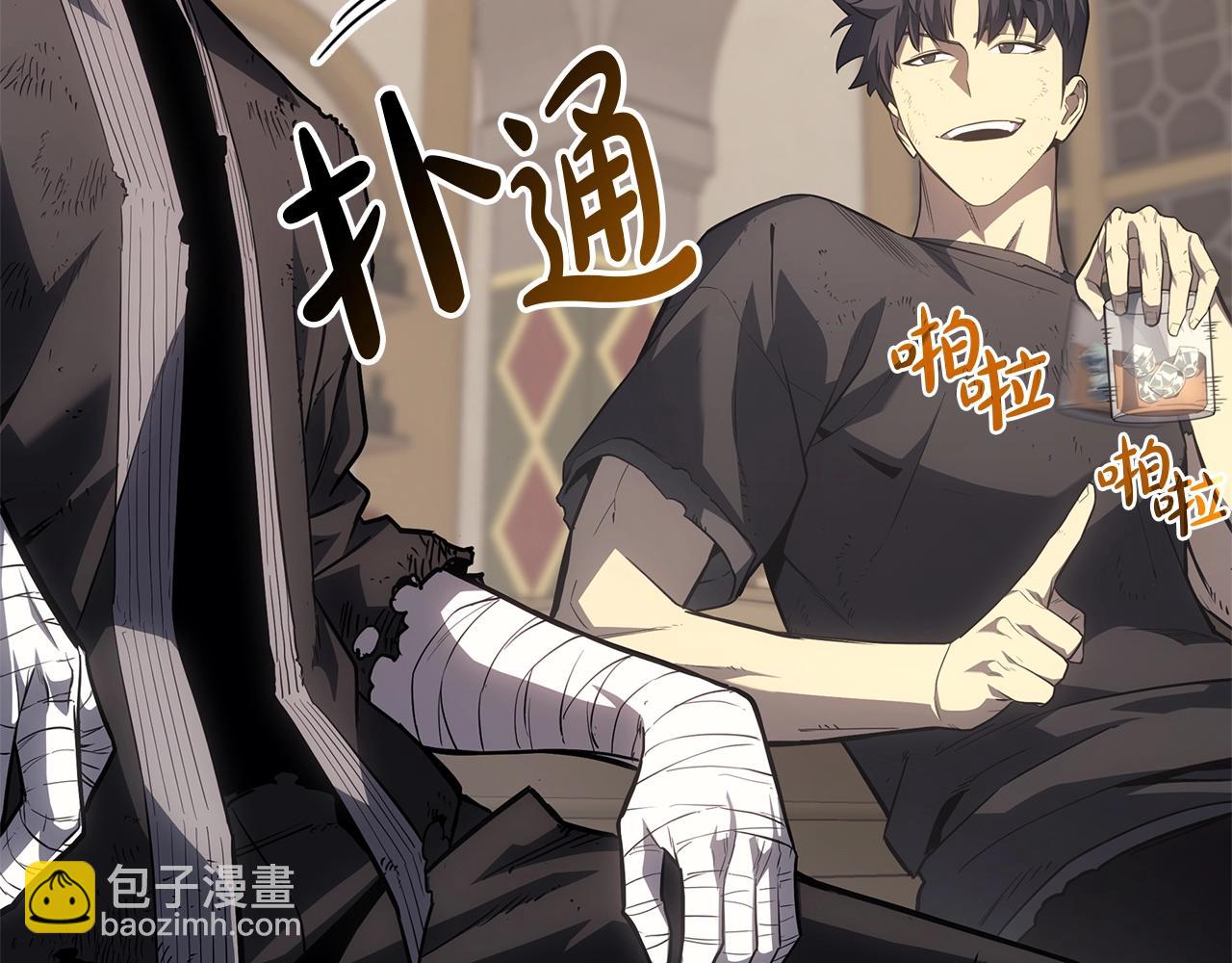 第54话 上门揍人64