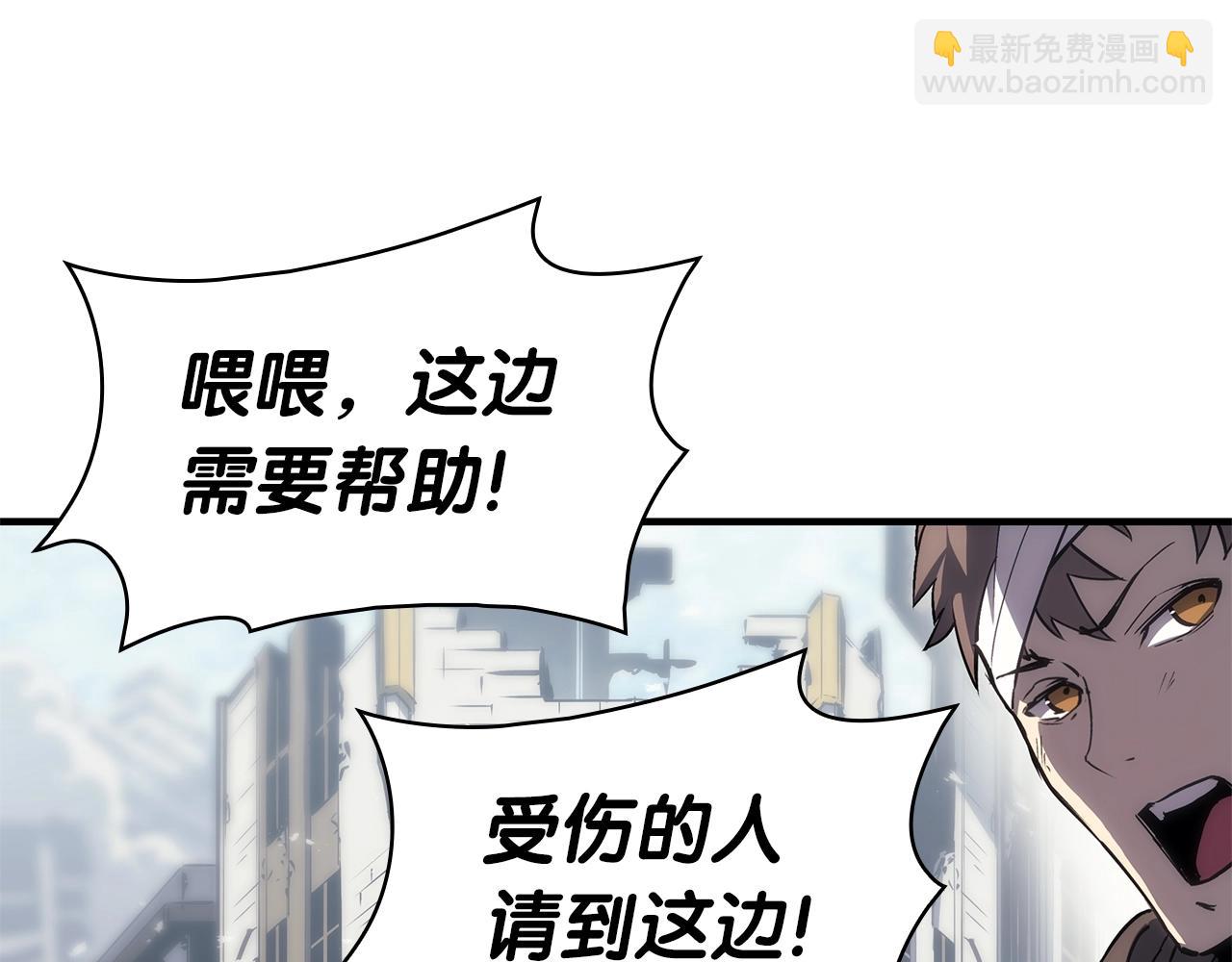 第54话 上门揍人7