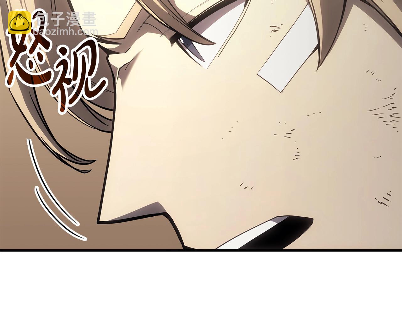第54话 上门揍人78