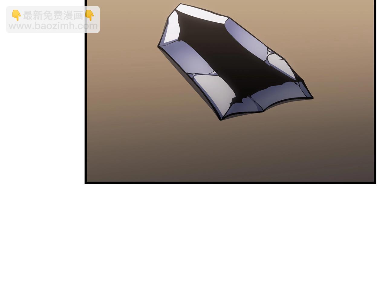 第54话 上门揍人81