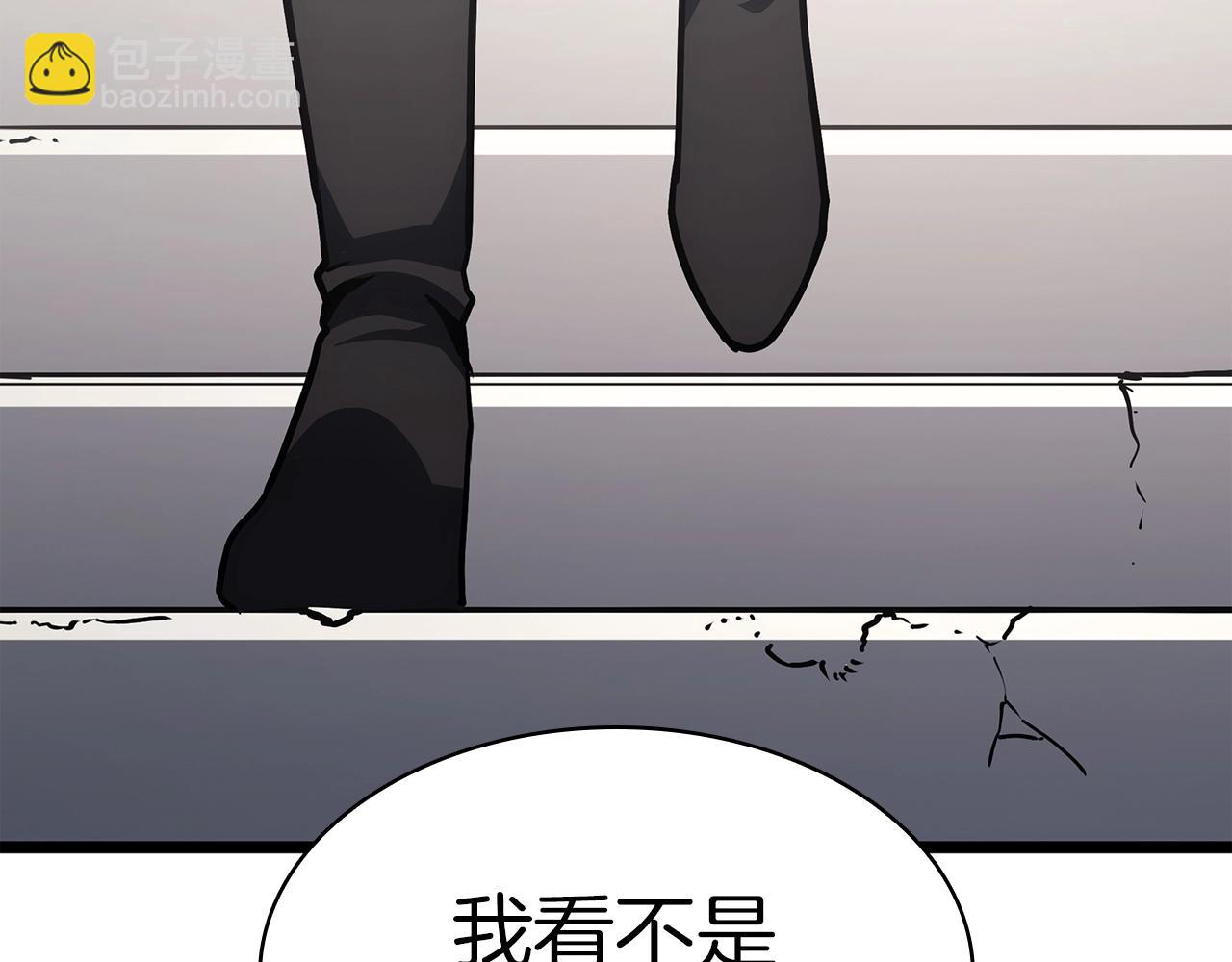第60话 糟糕的变化11