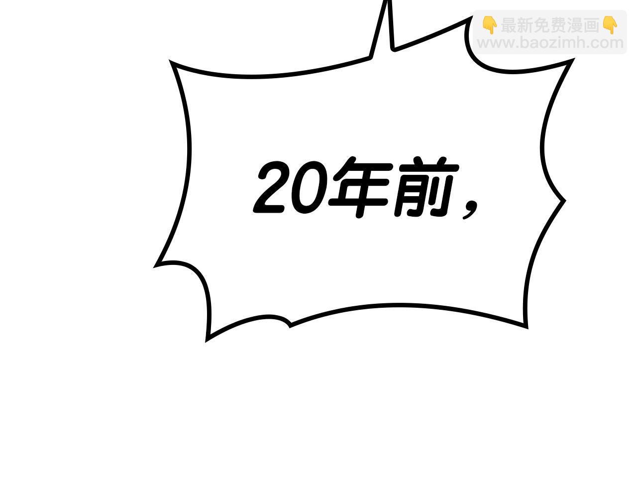 第60话 糟糕的变化121