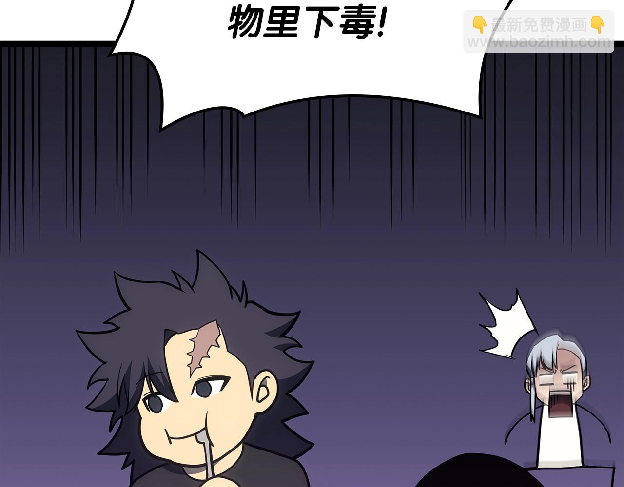 第60话 糟糕的变化125