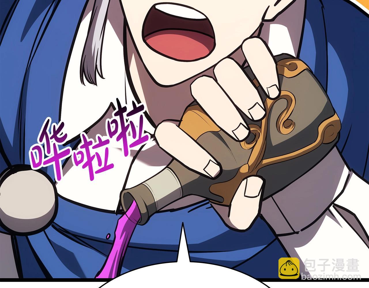 第60话 糟糕的变化135