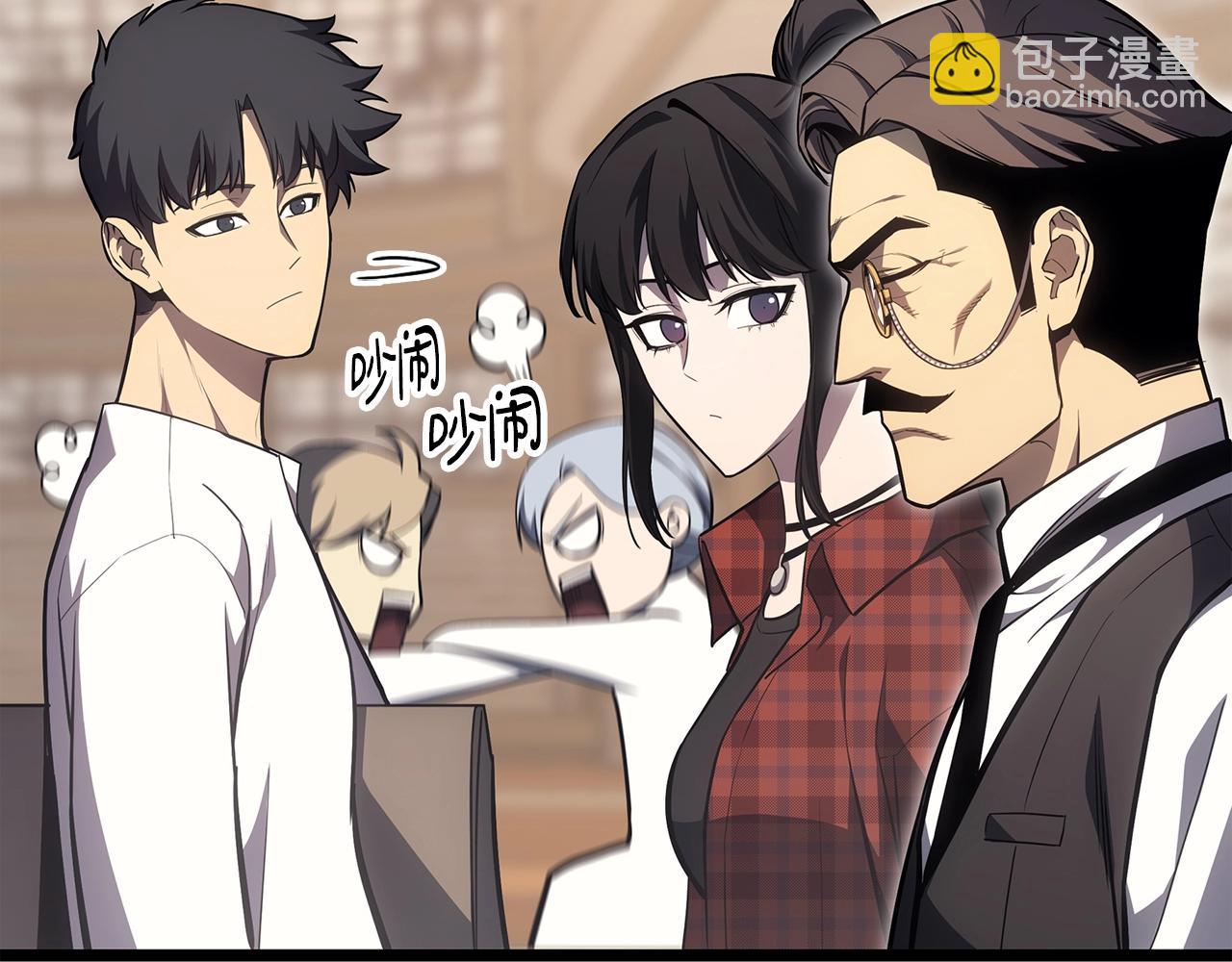 第60话 糟糕的变化148
