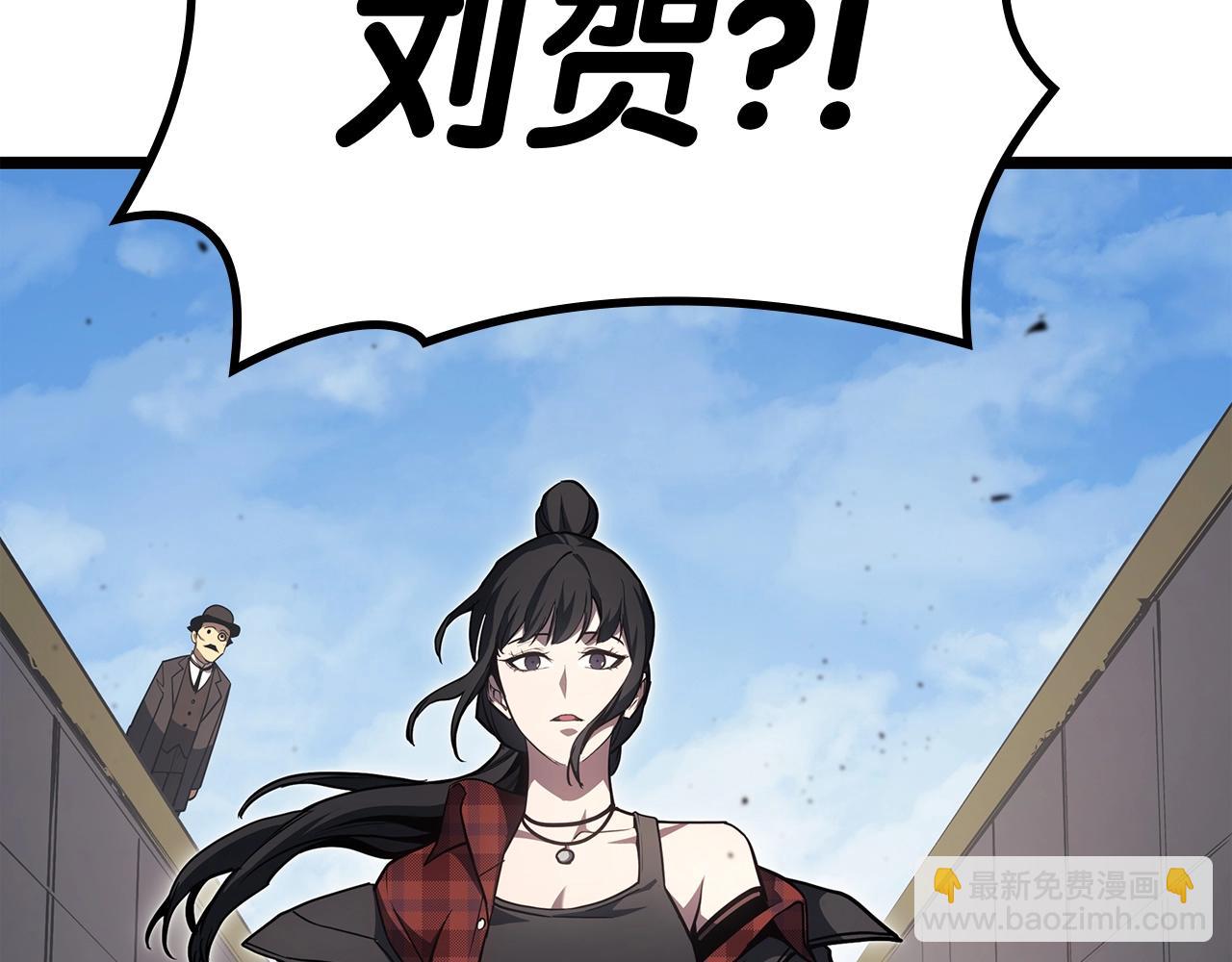 第60话 糟糕的变化15