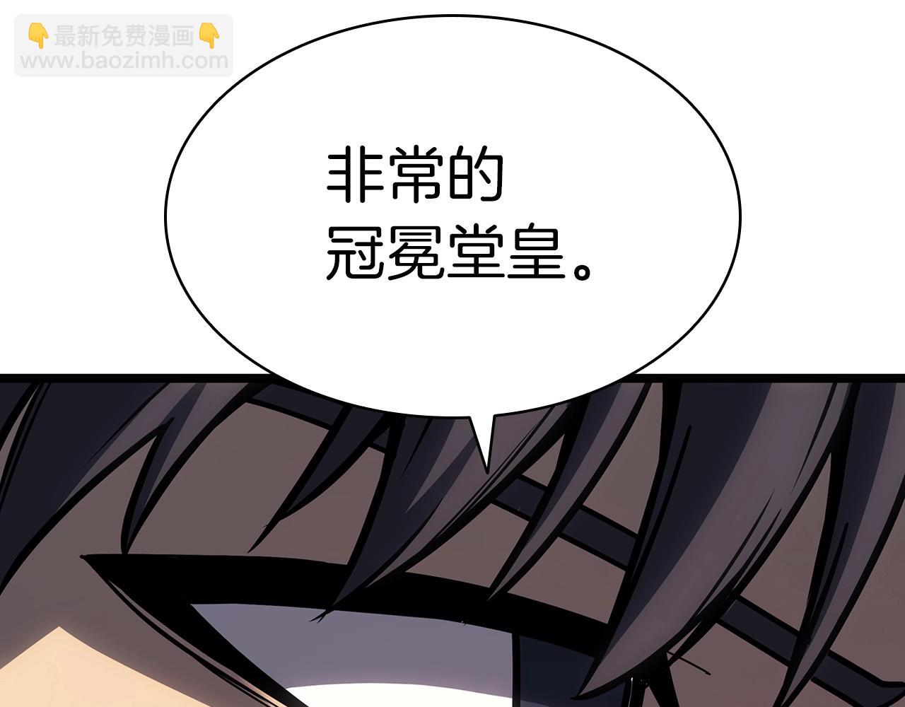 第60话 糟糕的变化163