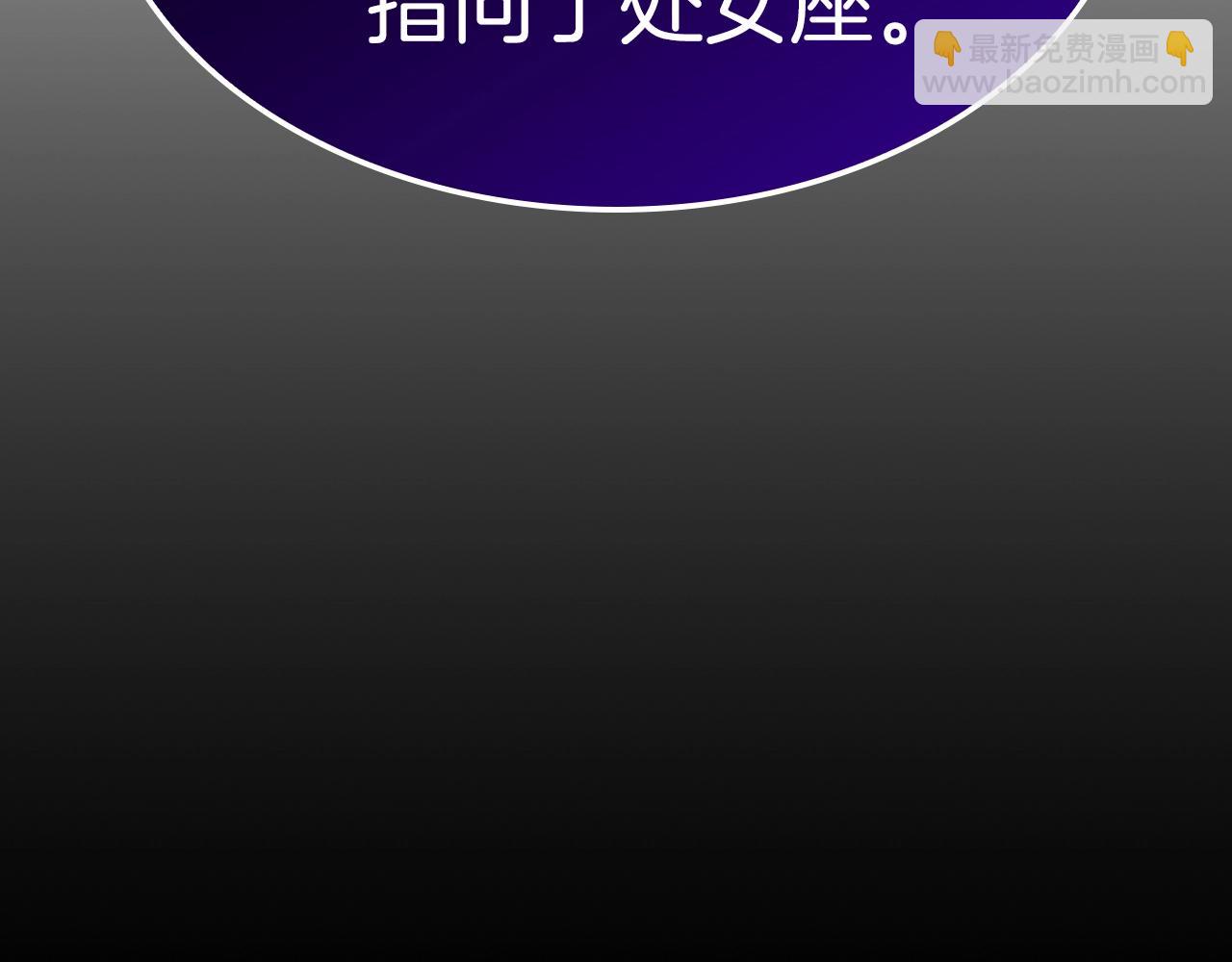 第60话 糟糕的变化167