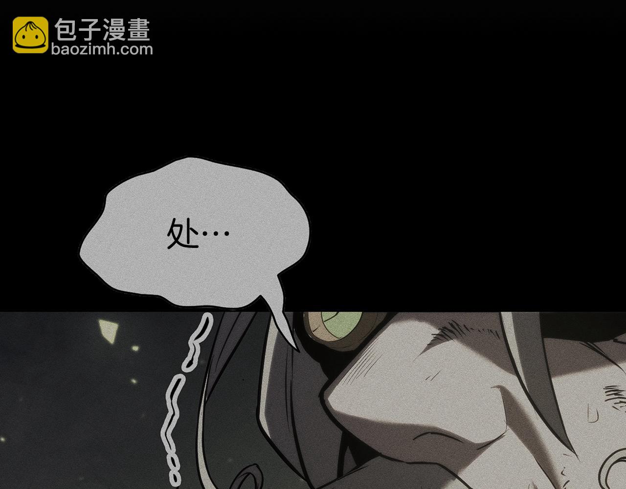 第60话 糟糕的变化168