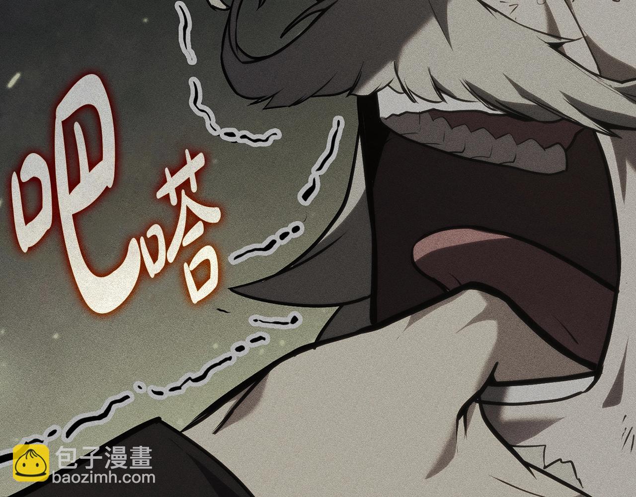 第60话 糟糕的变化169