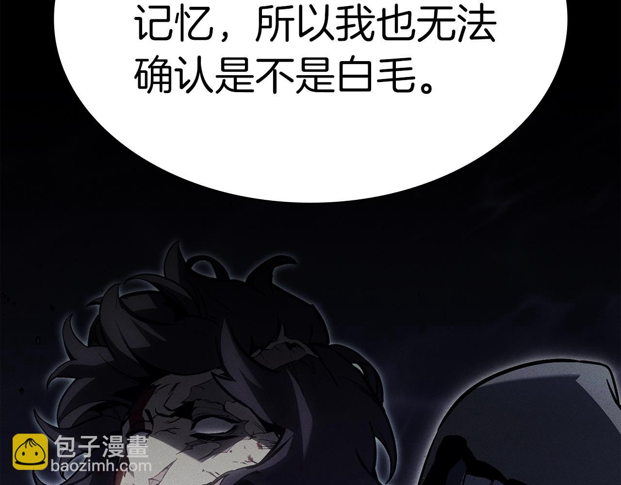 第60话 糟糕的变化179