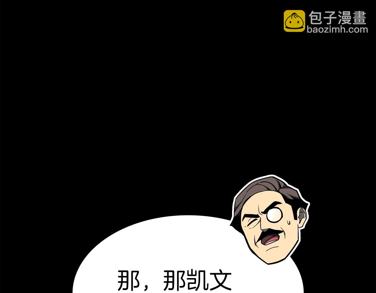 第60话 糟糕的变化182