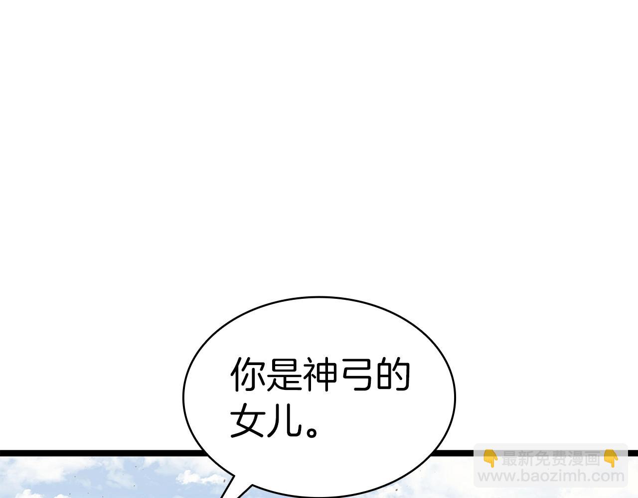 第60话 糟糕的变化19