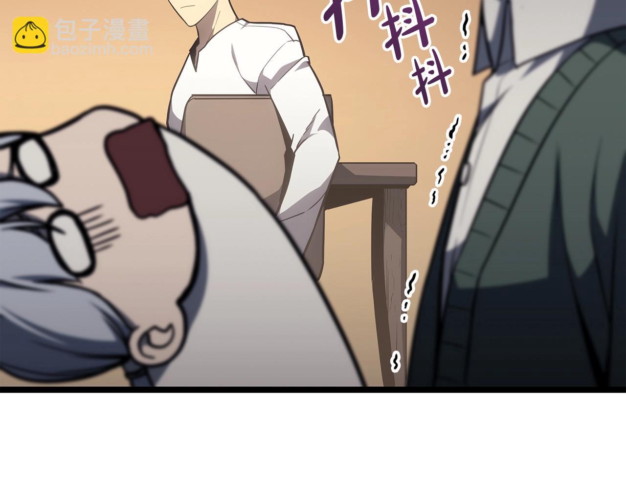 第60话 糟糕的变化204