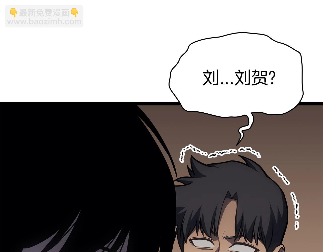 第60话 糟糕的变化224
