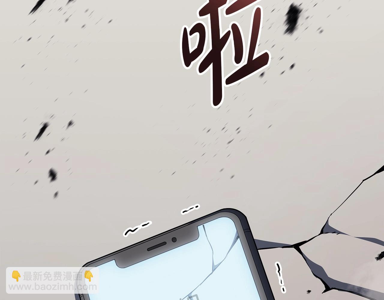 第60话 糟糕的变化237