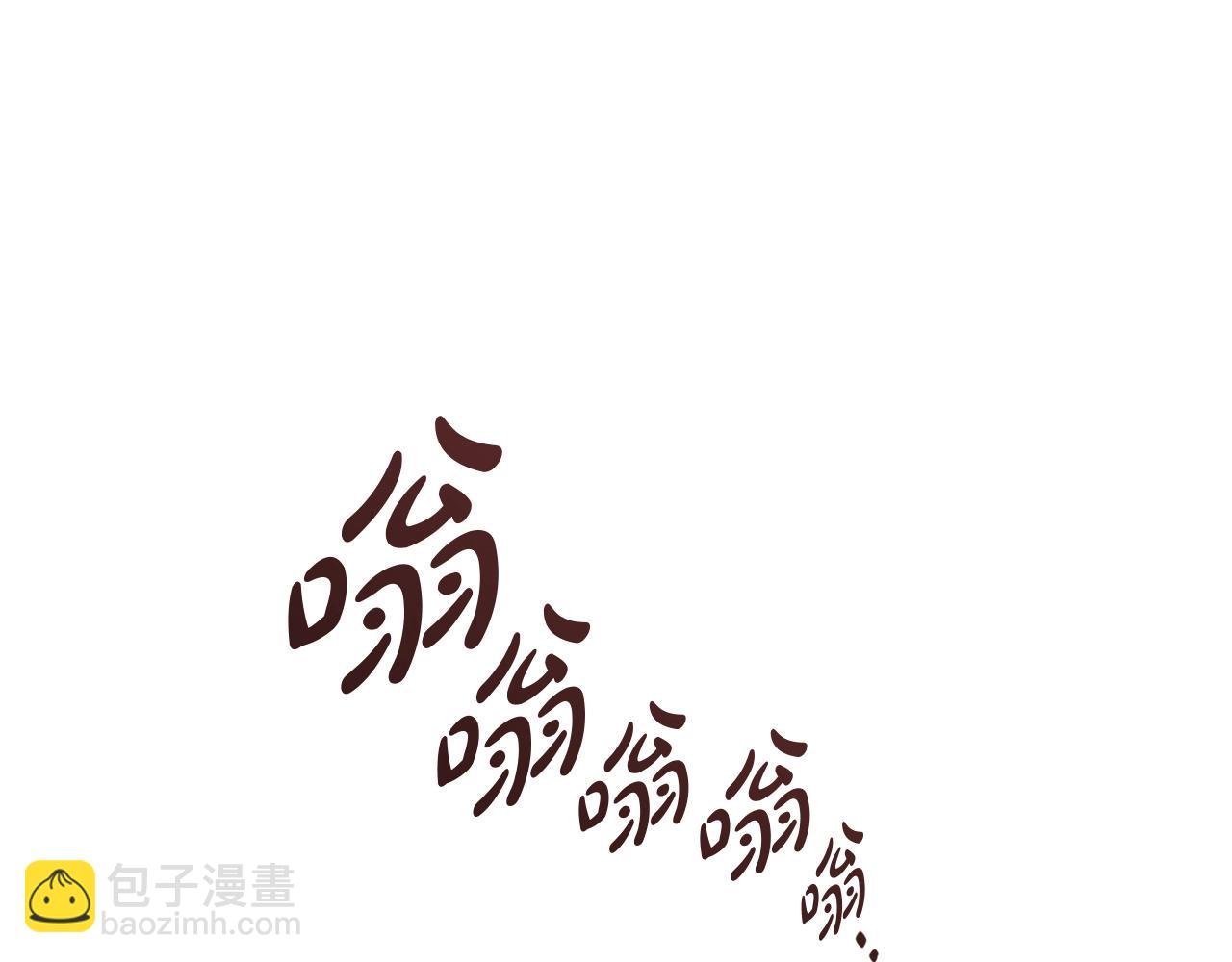第60话 糟糕的变化241