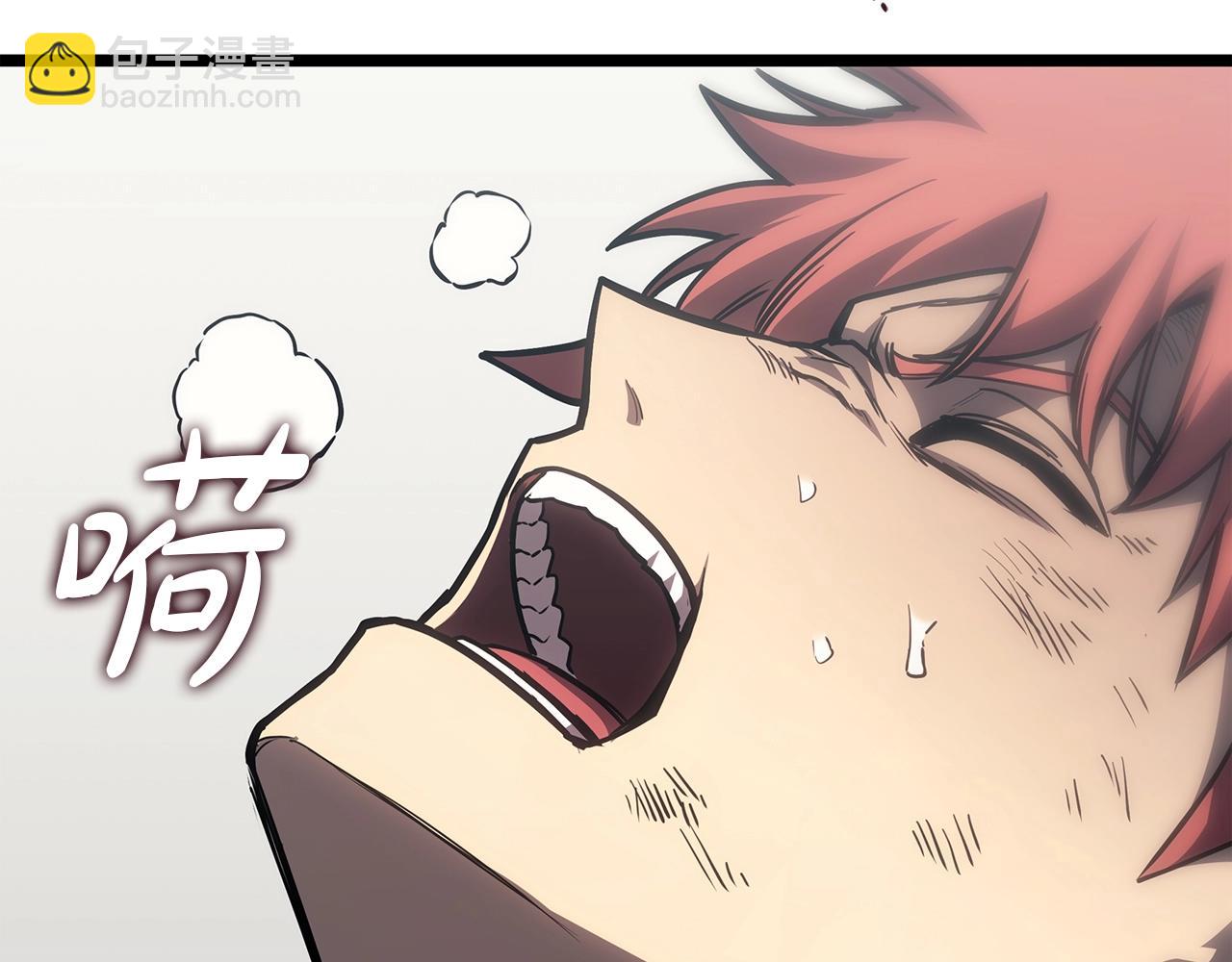 第60话 糟糕的变化242