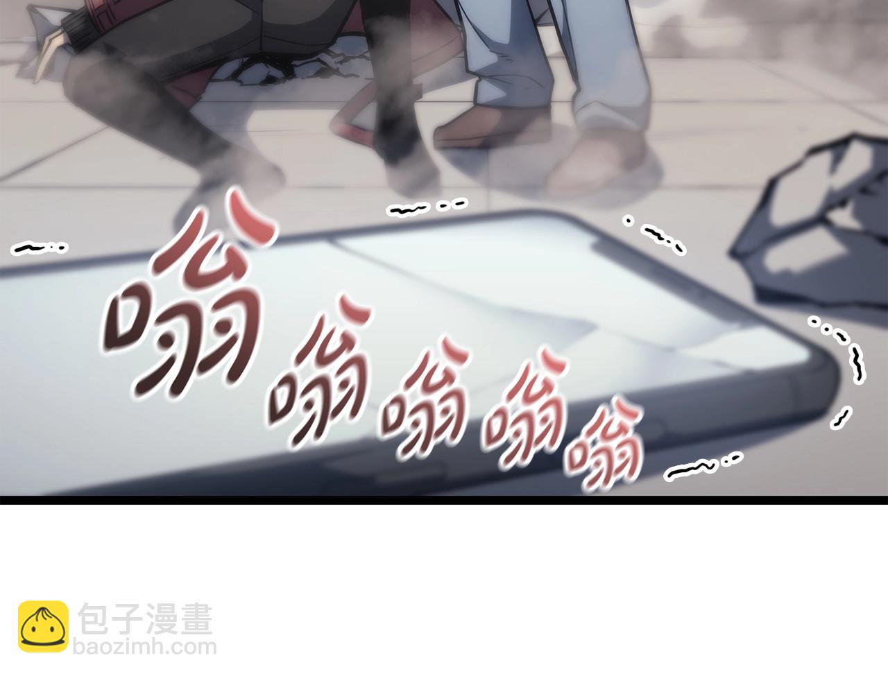 第60话 糟糕的变化247