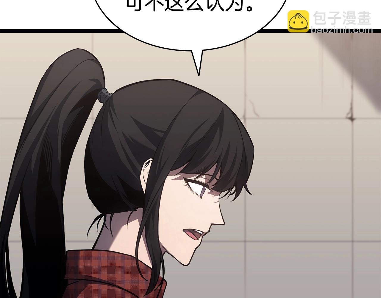 第60话 糟糕的变化25