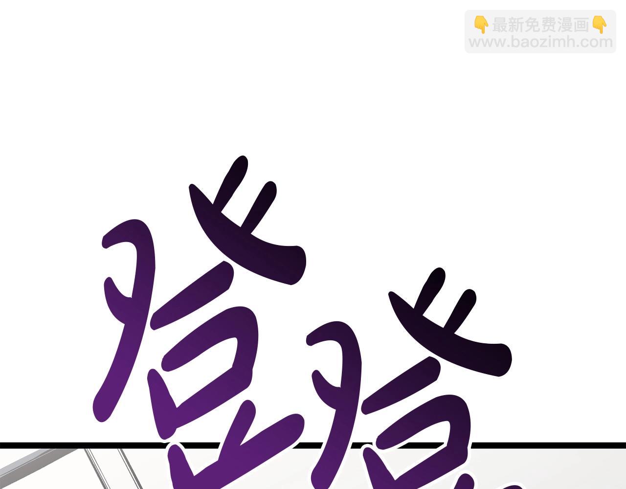 第60话 糟糕的变化254