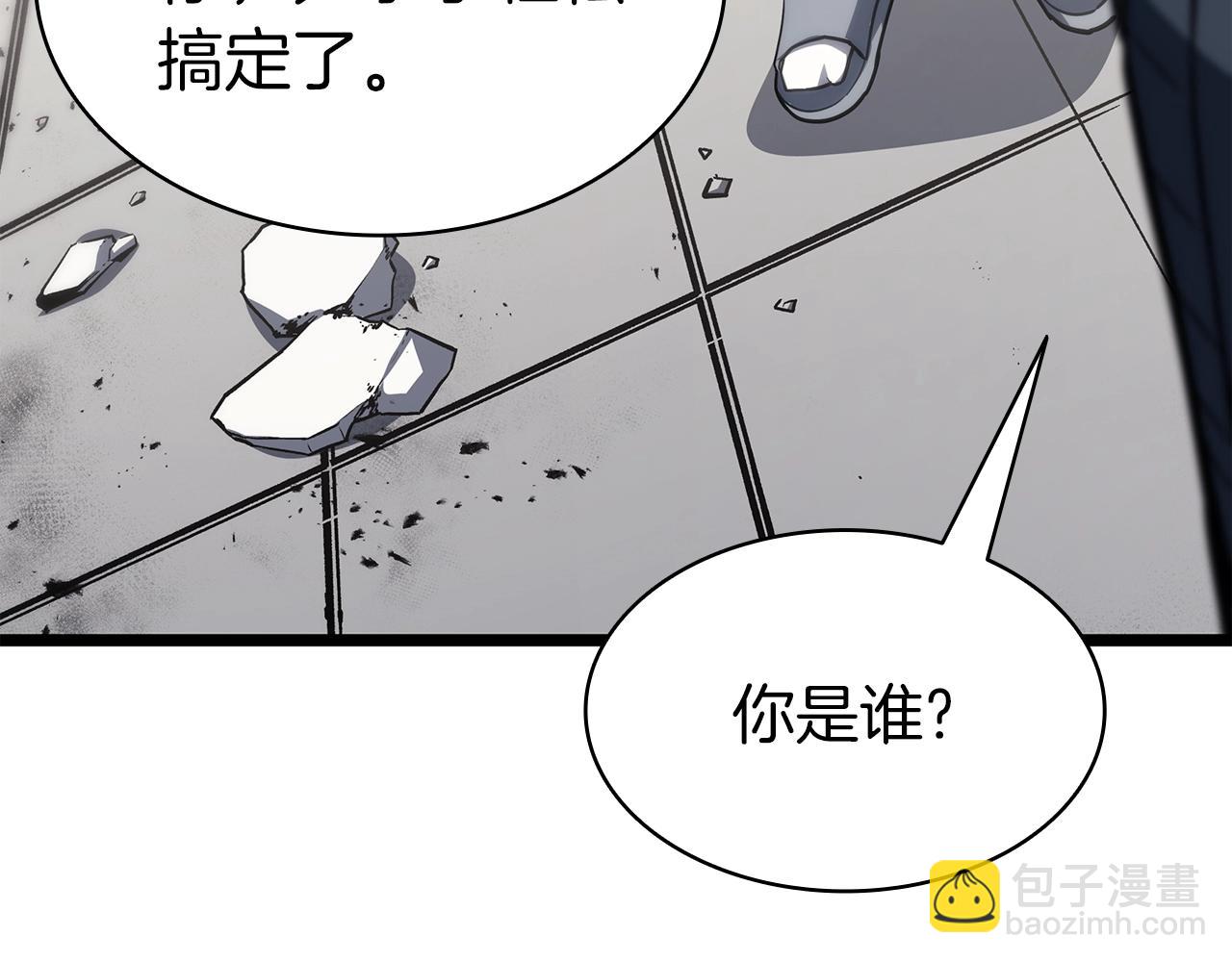 第60话 糟糕的变化257