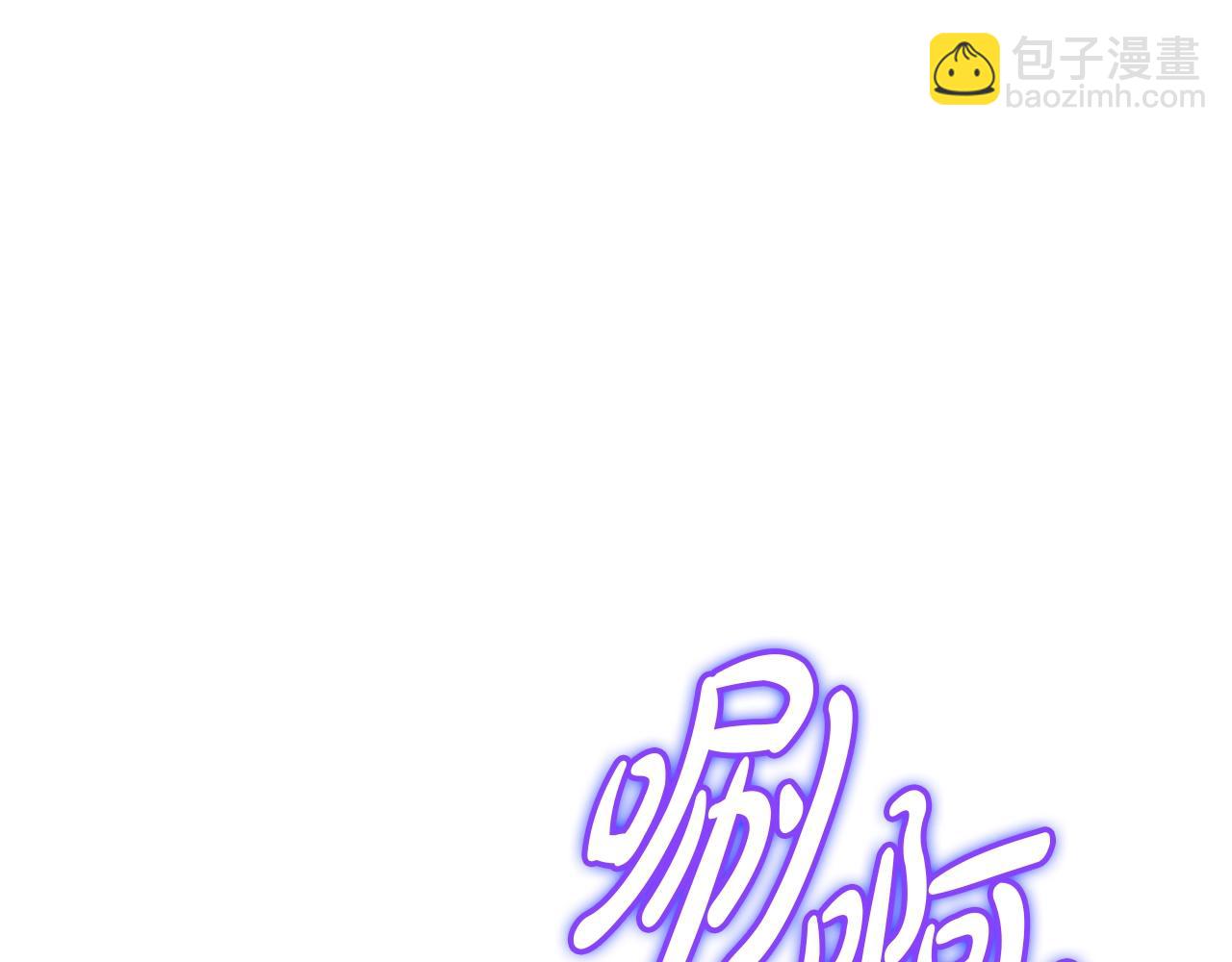 第60话 糟糕的变化266