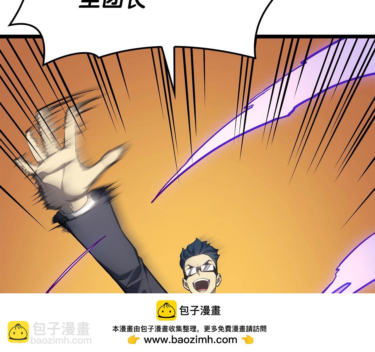 第60话 糟糕的变化269