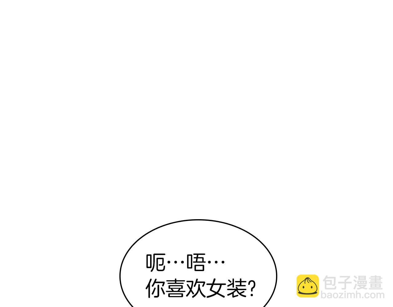 第60话 糟糕的变化272