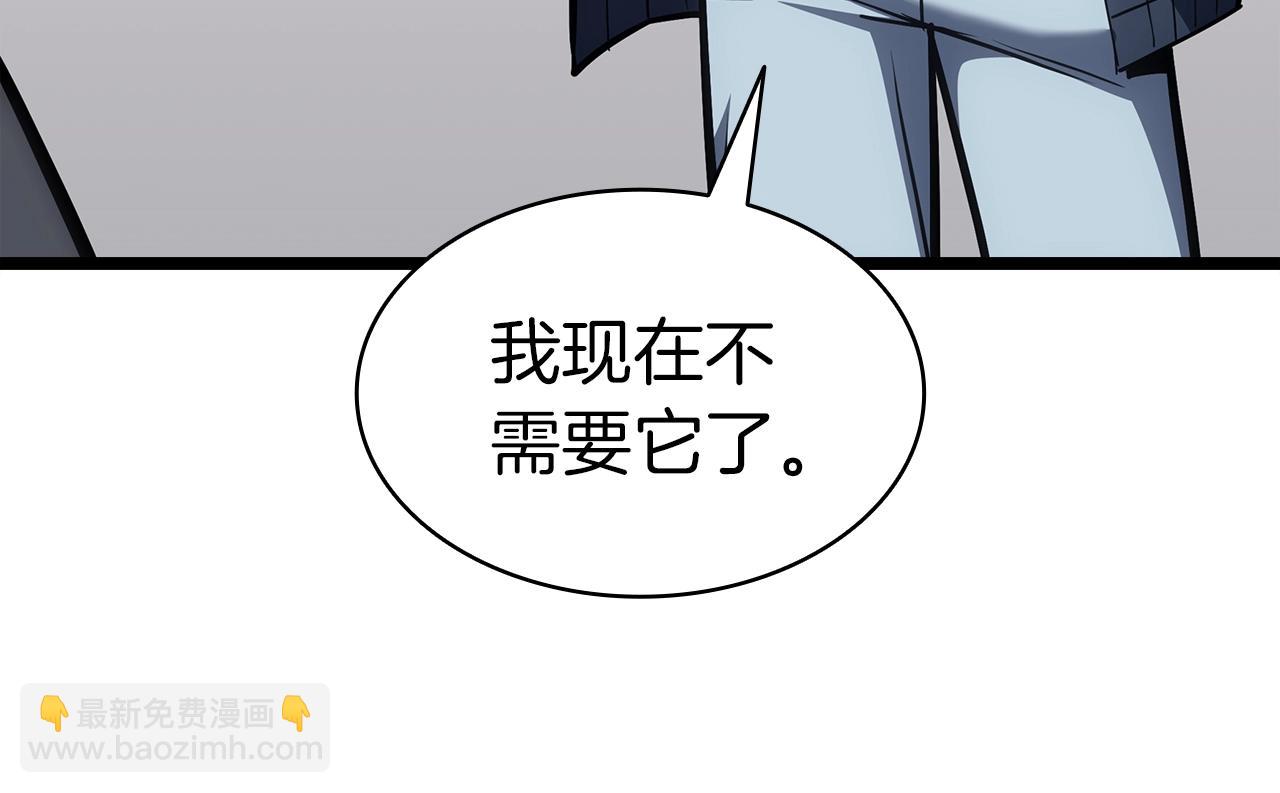 第60话 糟糕的变化280