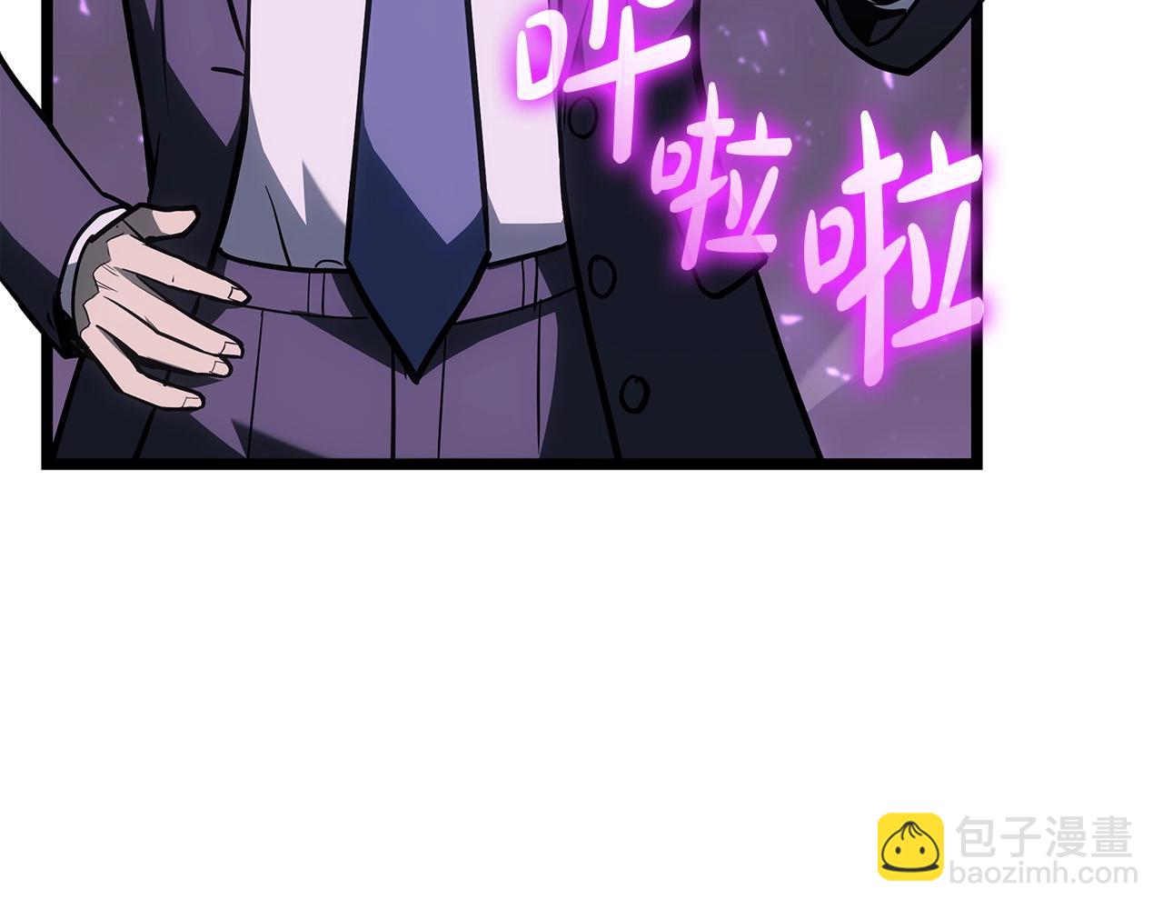 第60话 糟糕的变化284