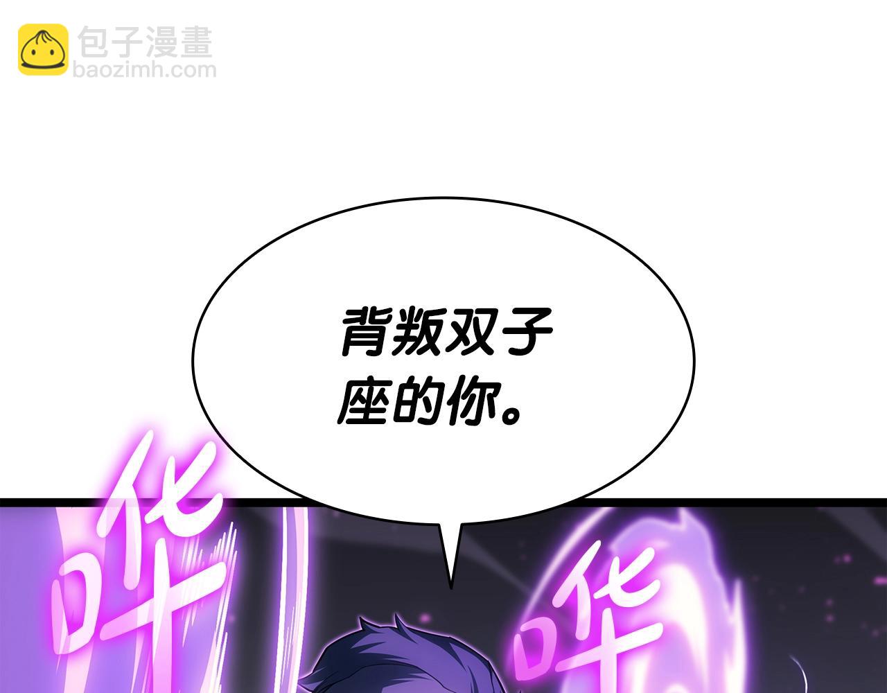 第60话 糟糕的变化285
