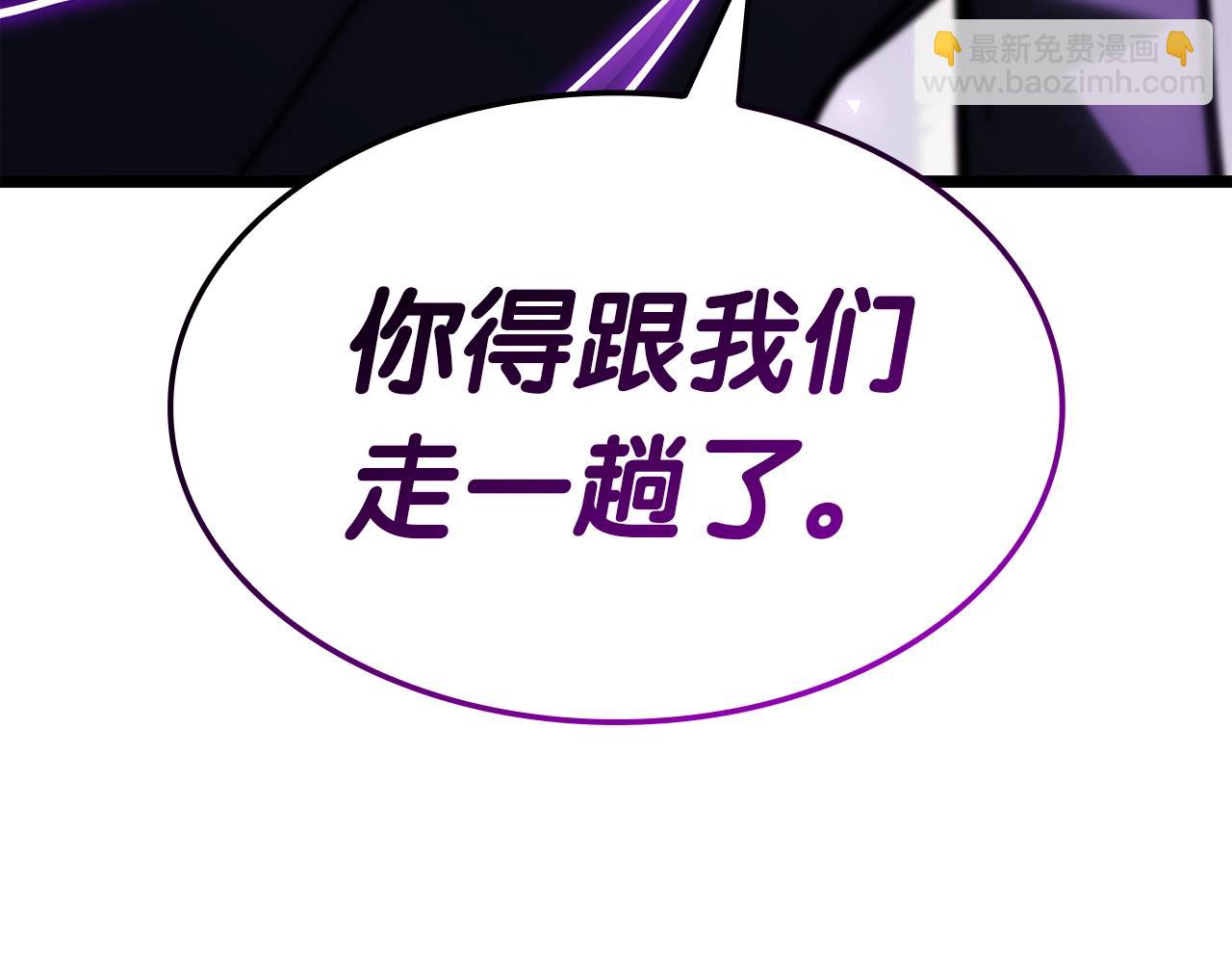 第60话 糟糕的变化292
