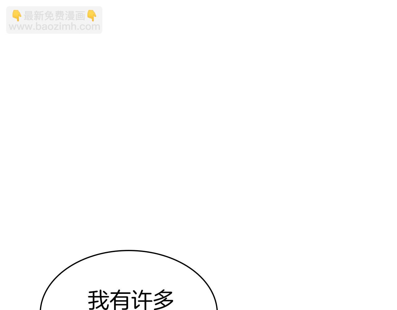 第60话 糟糕的变化295