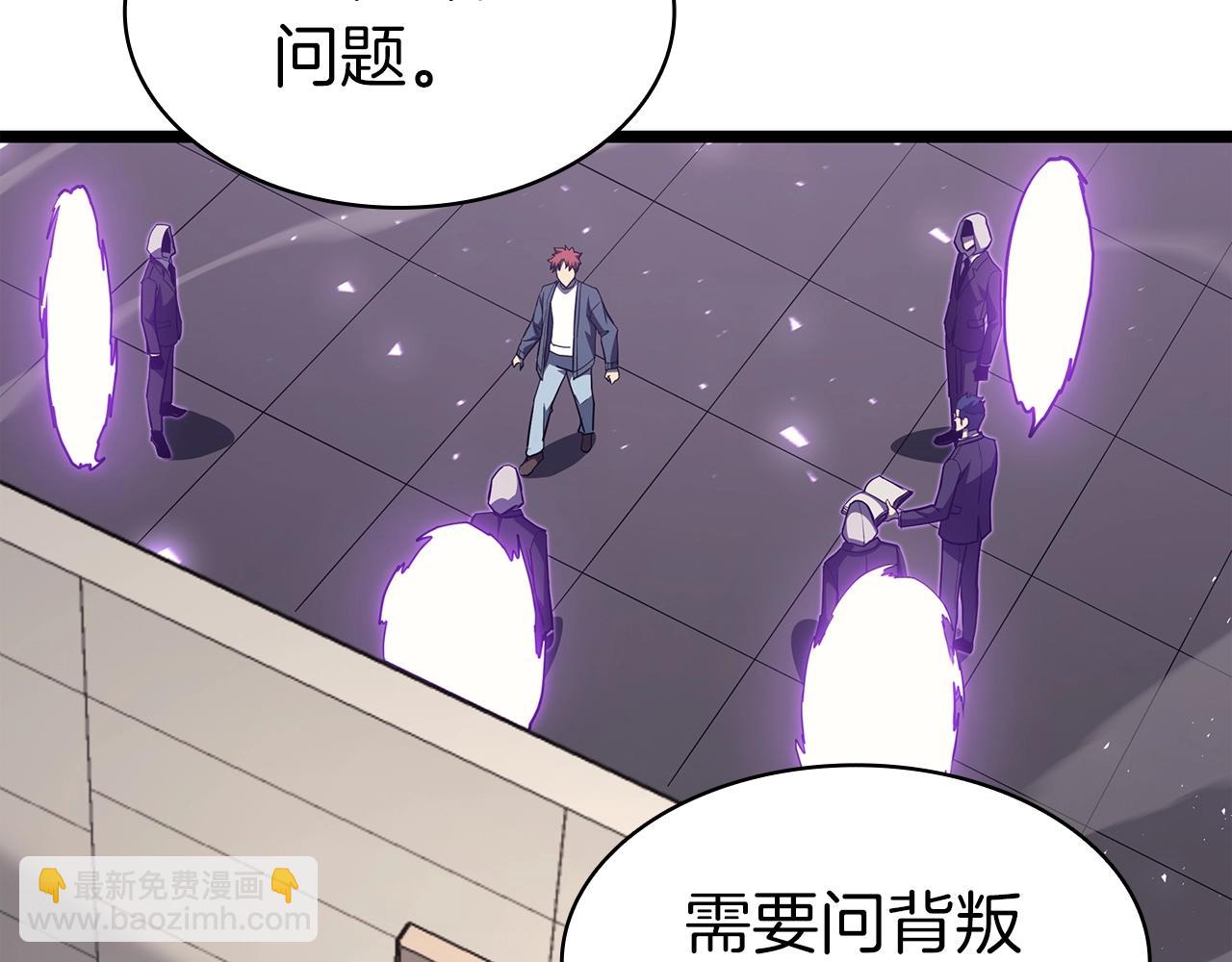 第60话 糟糕的变化296