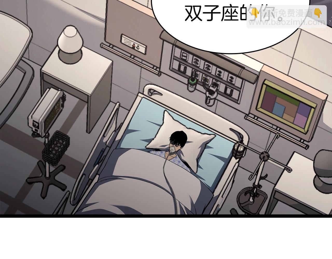 第60话 糟糕的变化297