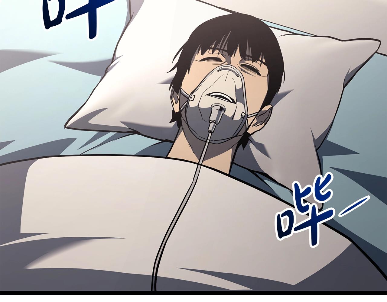 第60话 糟糕的变化299