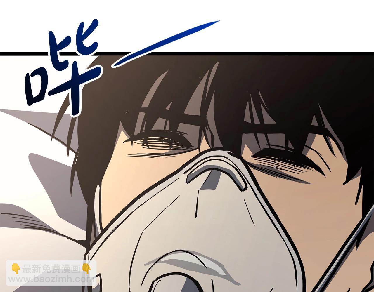 第60话 糟糕的变化301