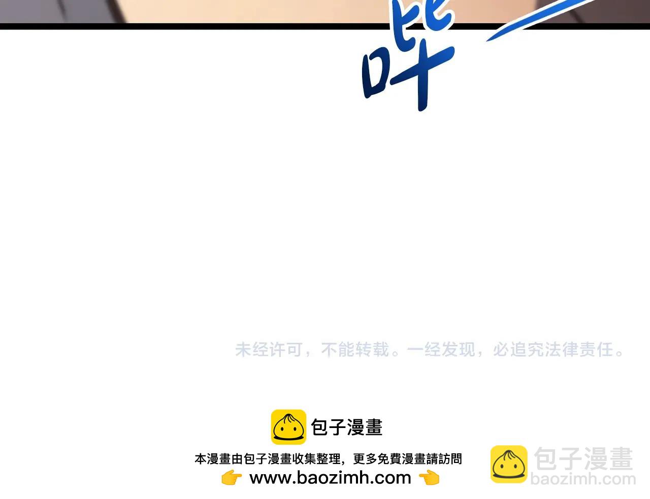 第60话 糟糕的变化304