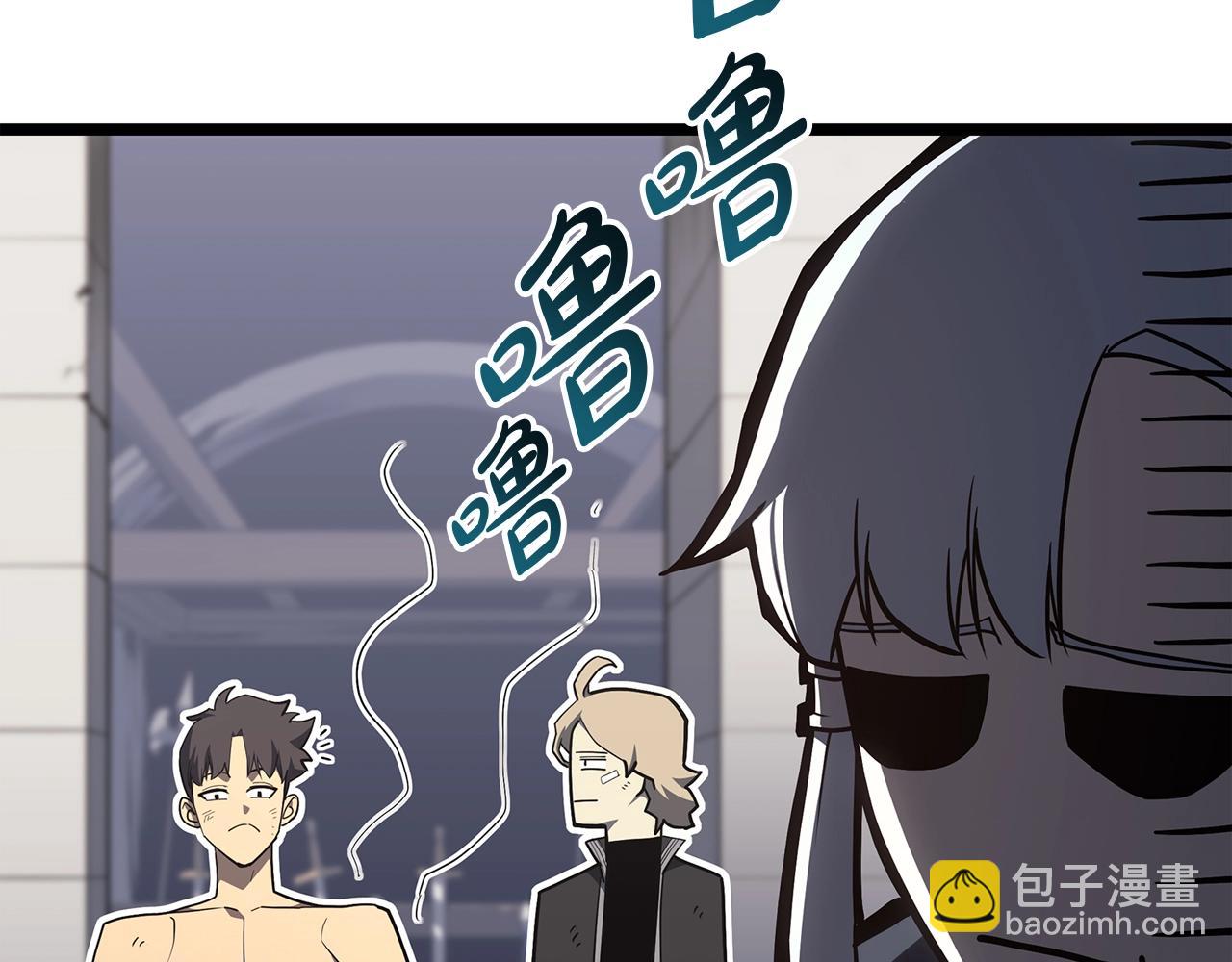 第60话 糟糕的变化34