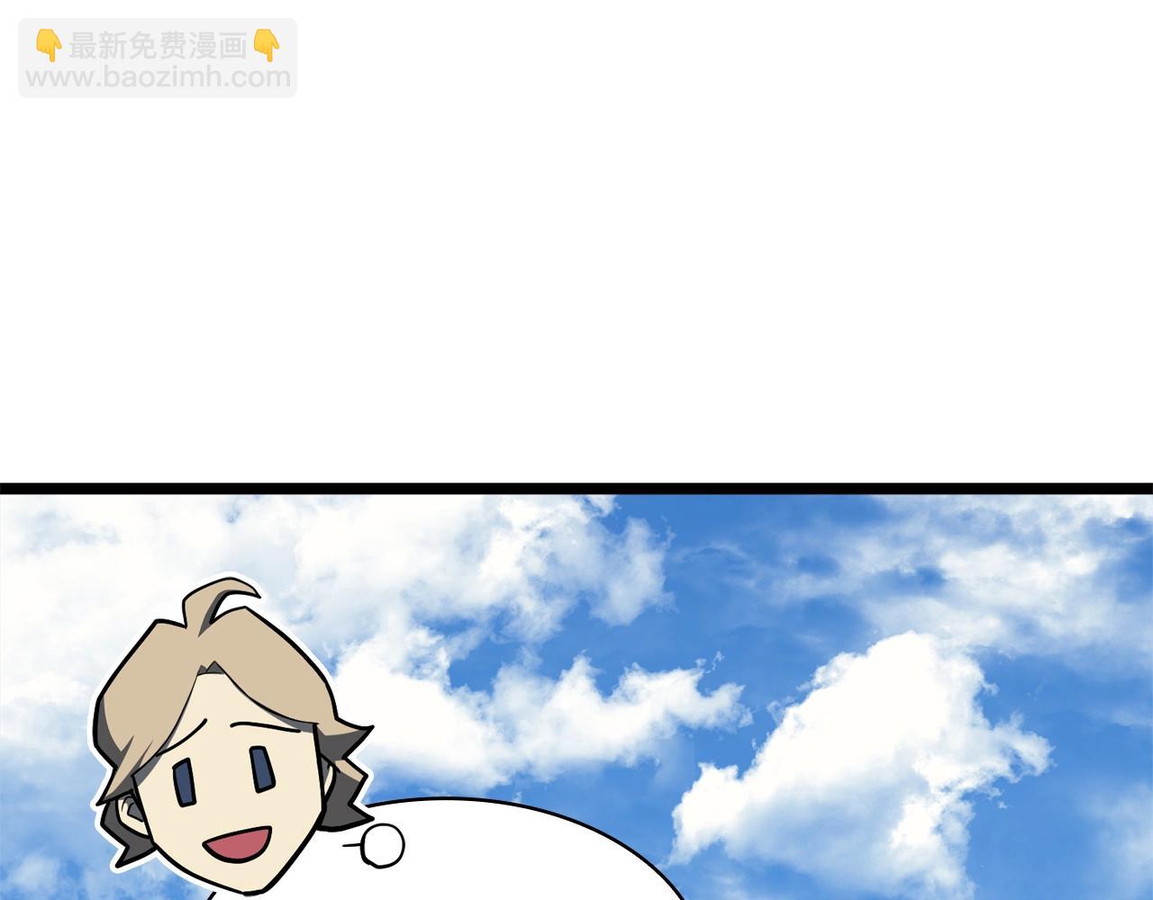 第60话 糟糕的变化36