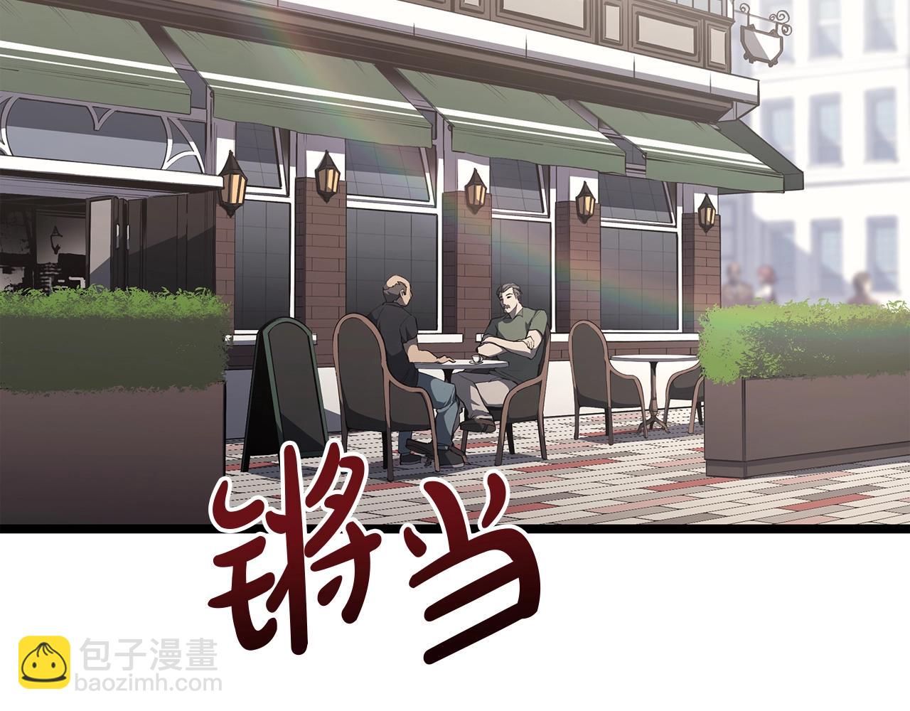 第60话 糟糕的变化44