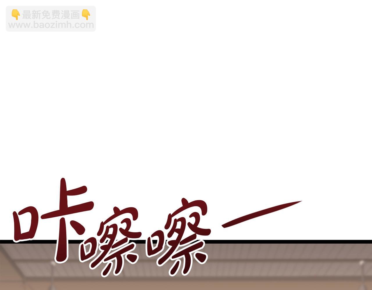 第60话 糟糕的变化45